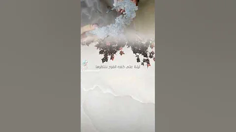 [HI] शीला नौरा #नृत्य