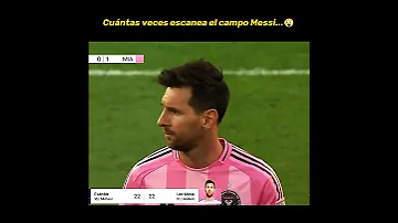 [ZH] 梅西扫描球场......????#messi #shorts #football