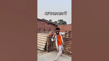 [HI] ✨ #waitforend #dance How to dance #trending #shortsfeed #shorts ✨भोजपुरी के पावर स्टार पवन सिंह ????????
