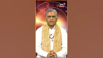 [HI] Aaj ka Rashifal 16 May 2026 | इन 3 राशियों के लिए खुलेंगे तरक्की के रास्ते | Astro | 4K | N18S